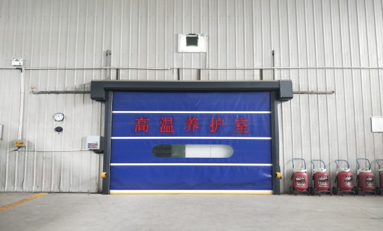 高溫養(yǎng)護(hù)室.jpg